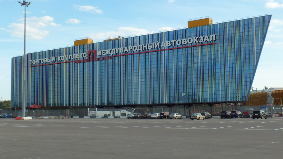 Автовокзал 